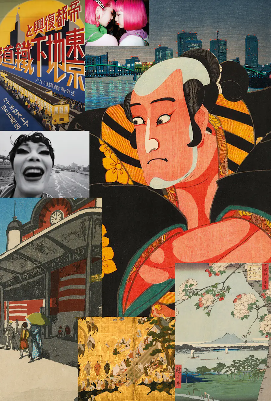 Tokyo Stories